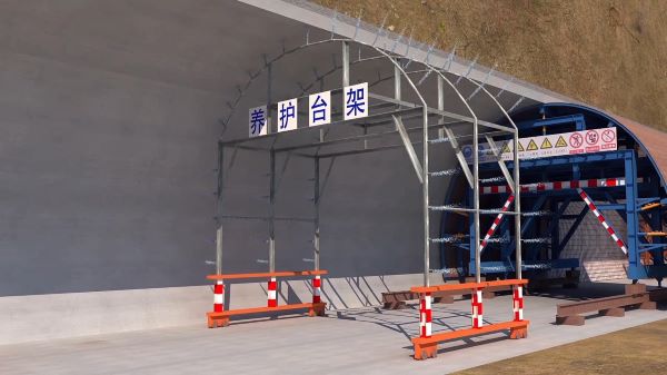 武邑县隧道施工动画制作公司 - 隧道施工工艺和施工方法 - 隧道施工汇报动画视频 - bim 工程施工动画